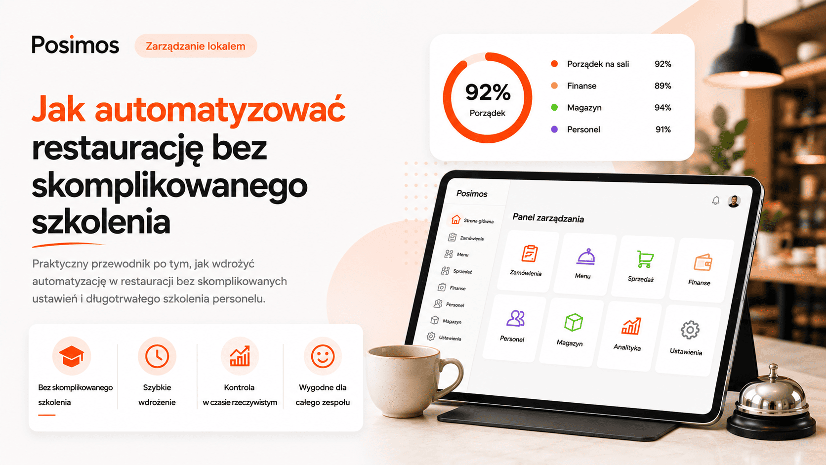 Jak zautomatyzować restaurację bez skomplikowanego szkolenia