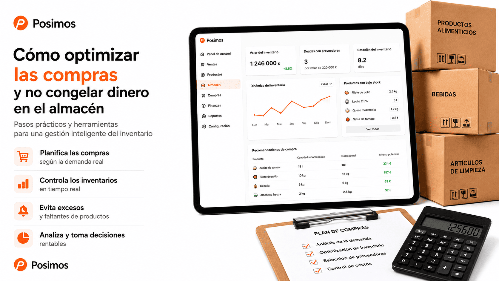 Cómo optimizar las compras y evitar inmovilizar dinero en el inventario