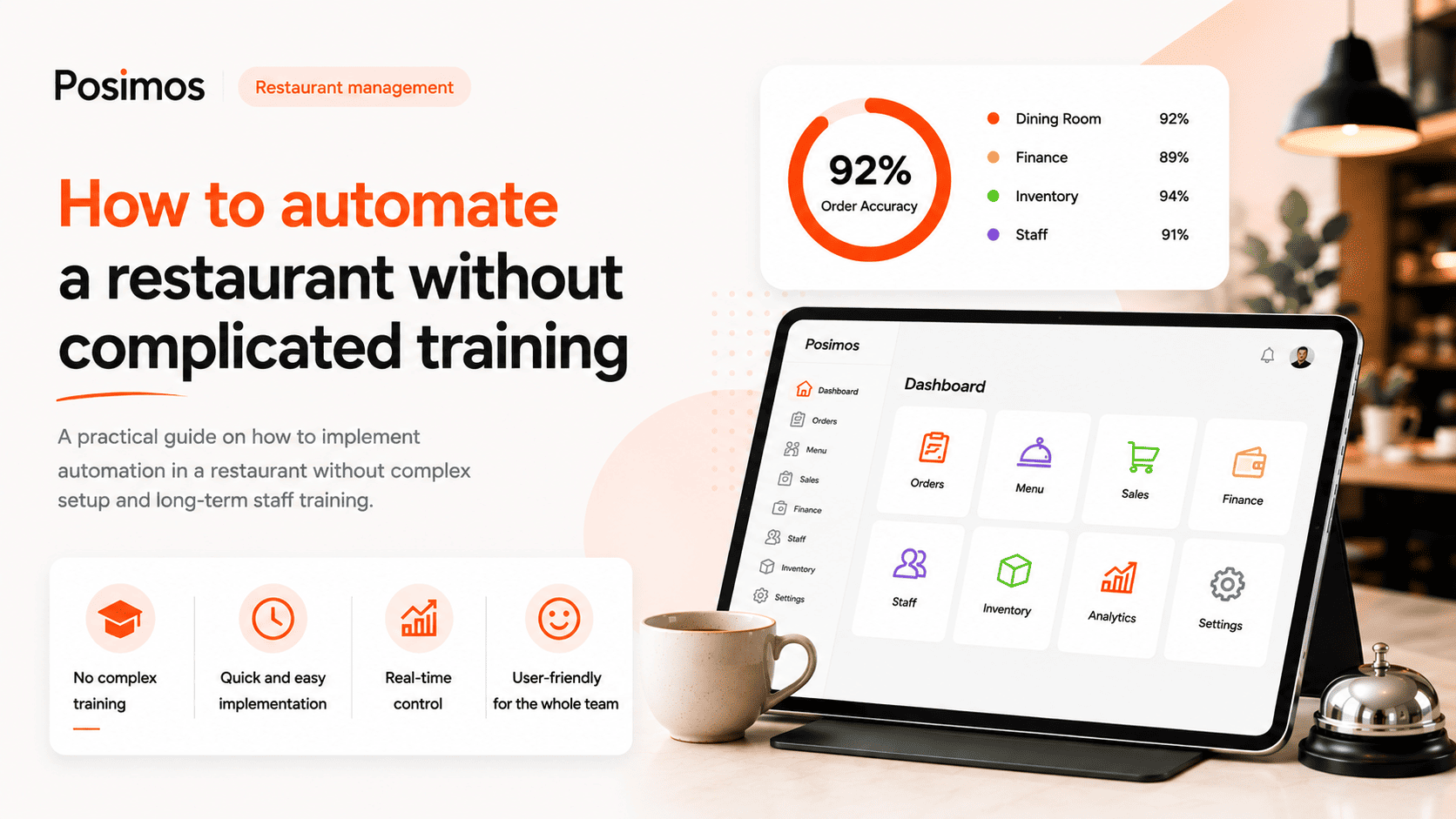 How to automate a restaurant without complex training